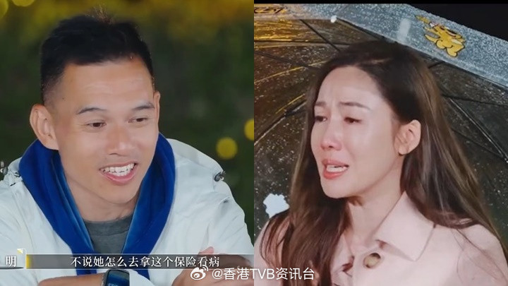 再見愛人5丨李施嬅爆喊自揭瘡疤人前扮幸福車崇健送房產隱瞞買保險真相震驚所有人