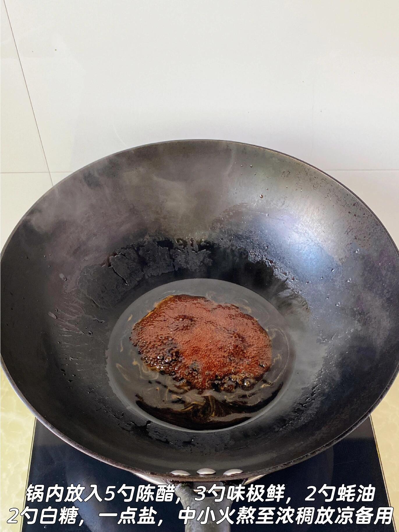 爽口开胃菜老醋花生来啦，快试试吧！我的宝藏食谱