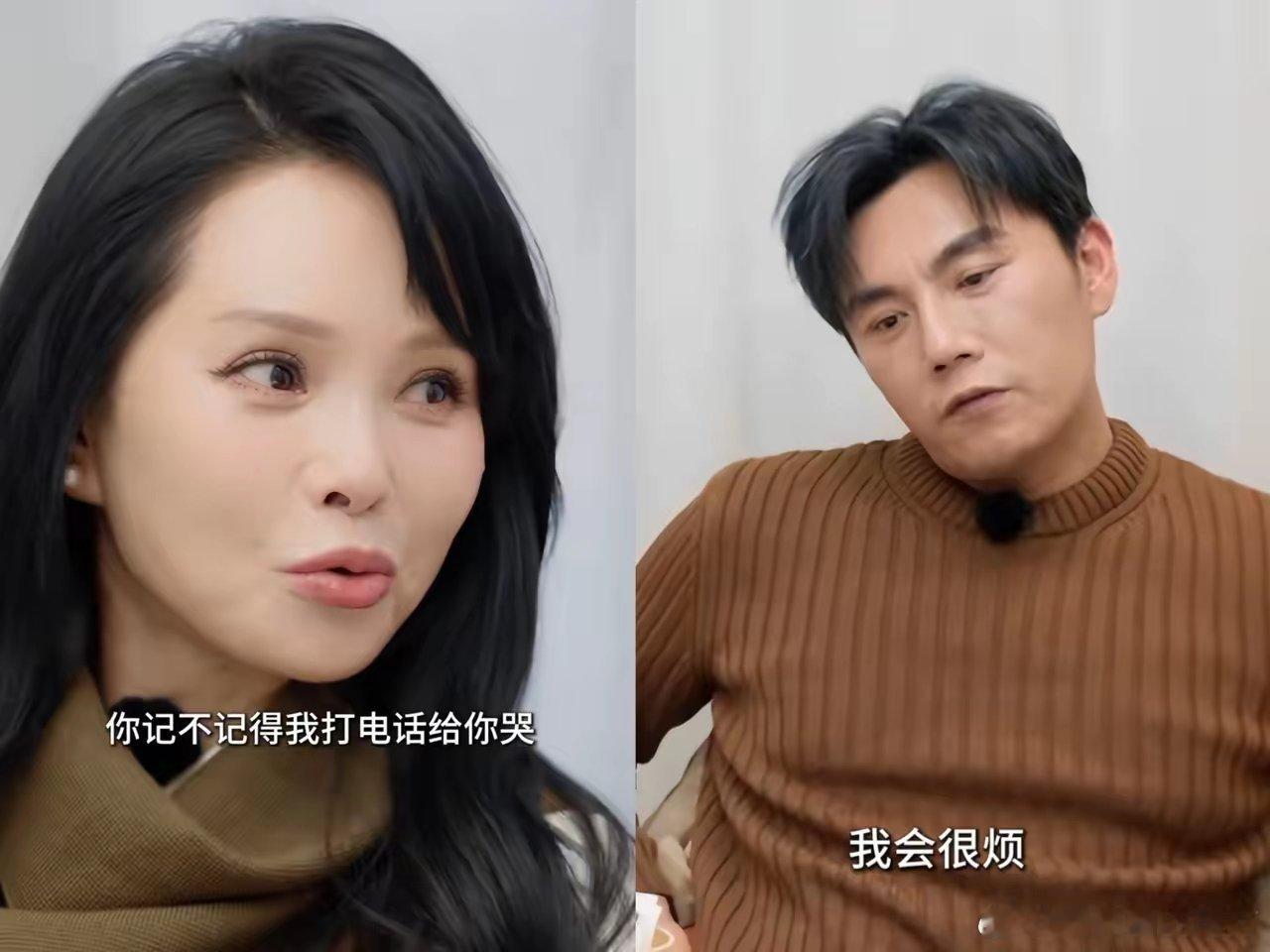 有句话我不知道该不该说，说出来怕大家骂我。看了《妻子的浪漫旅行》，我真心觉得秦昊