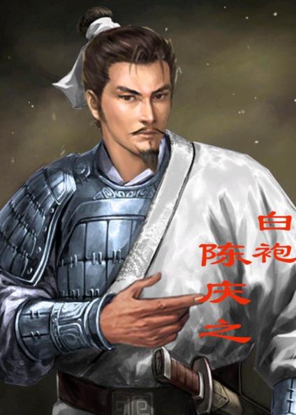 中国上下五千年，最不缺的就是奇人狠人，很多事迹你乍一听，以为是评书演义编出来的爽