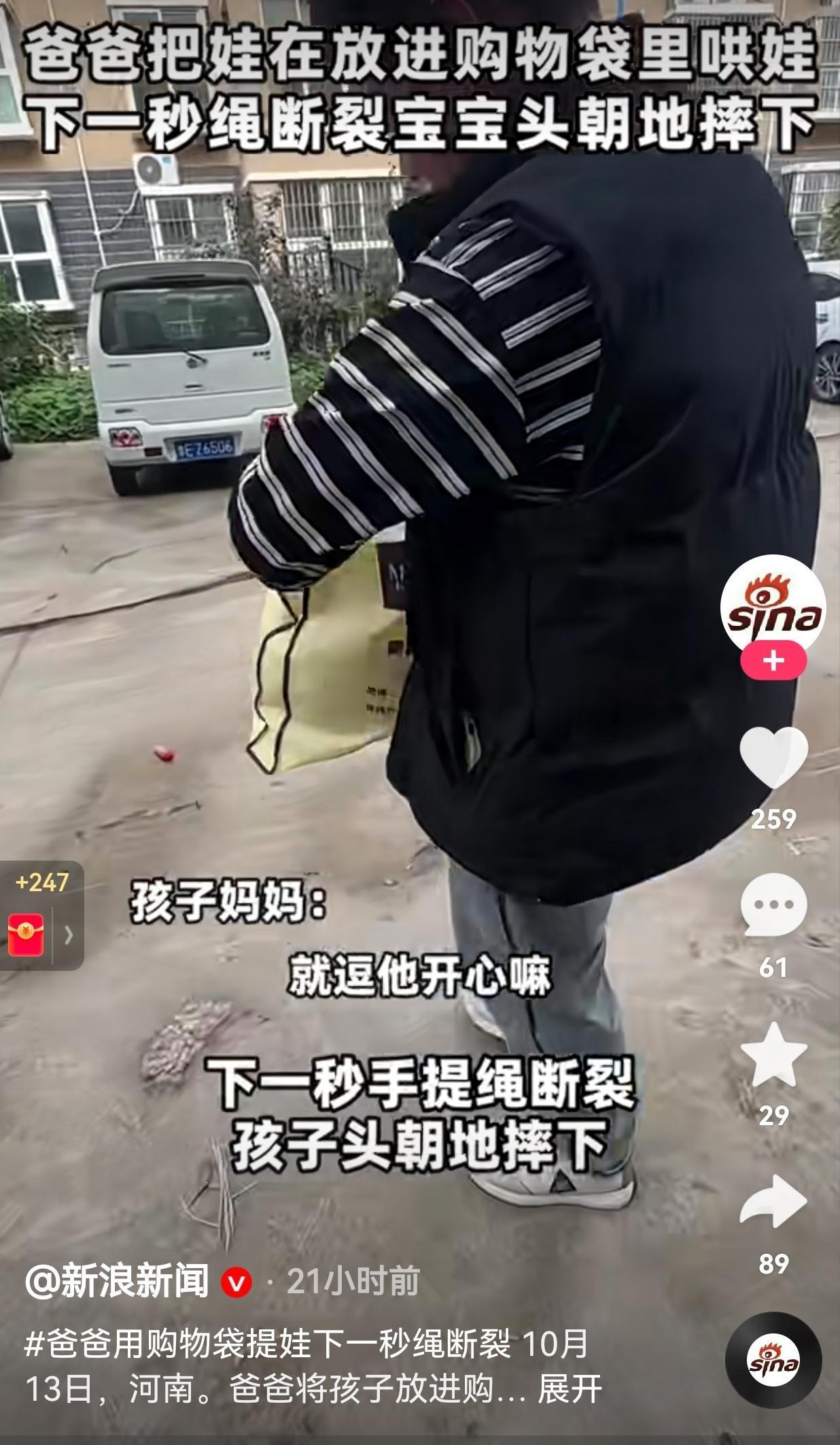 近日，重庆一炒鸡店来了一个男子，男子点了一份炒鸡，正当老板娘陈巧刚要给他做炒鸡的