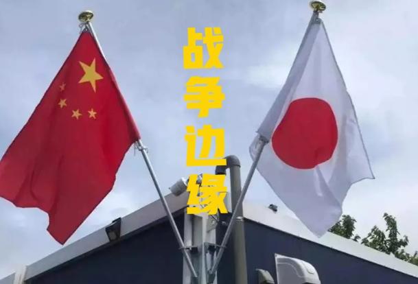 日本疯了！大批F-35战机进驻，剑指中国东北，在战争边缘疯狂试探！4月