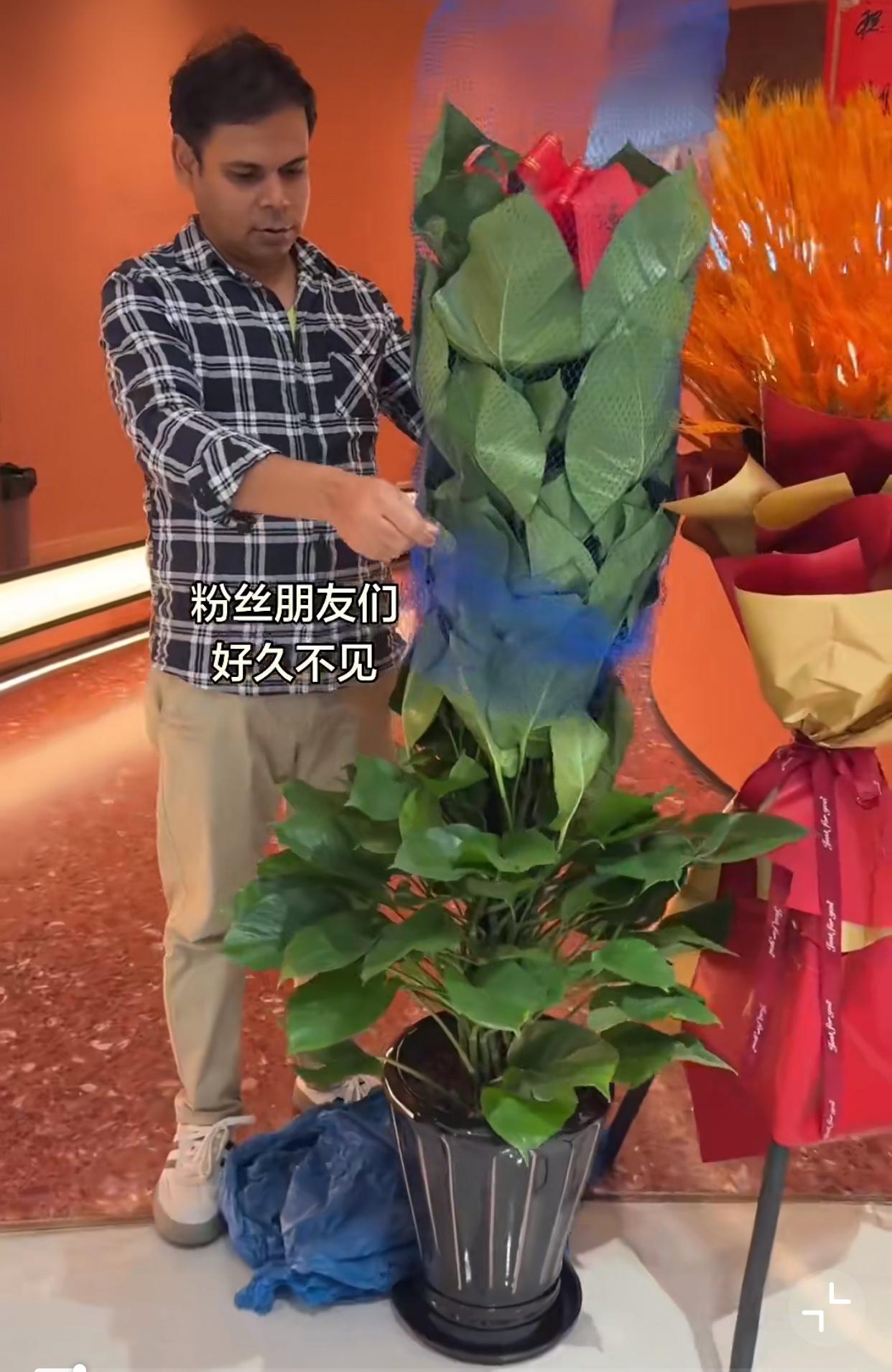 哦豁！印度荣升和丹丹的新饭店在杭州开业啦，是中东和印度料理！看日期是5号开始，已