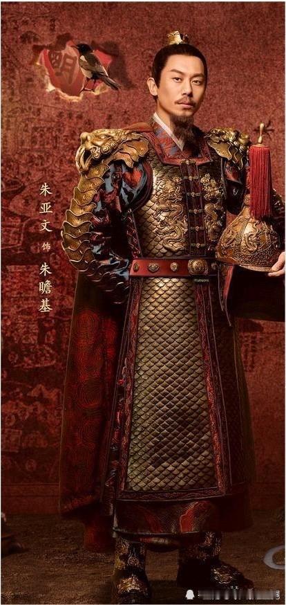 明代内阁办公室的那个主座，从明宣宗之后，就一直空着。原因就是，朱瞻基有次来内阁指