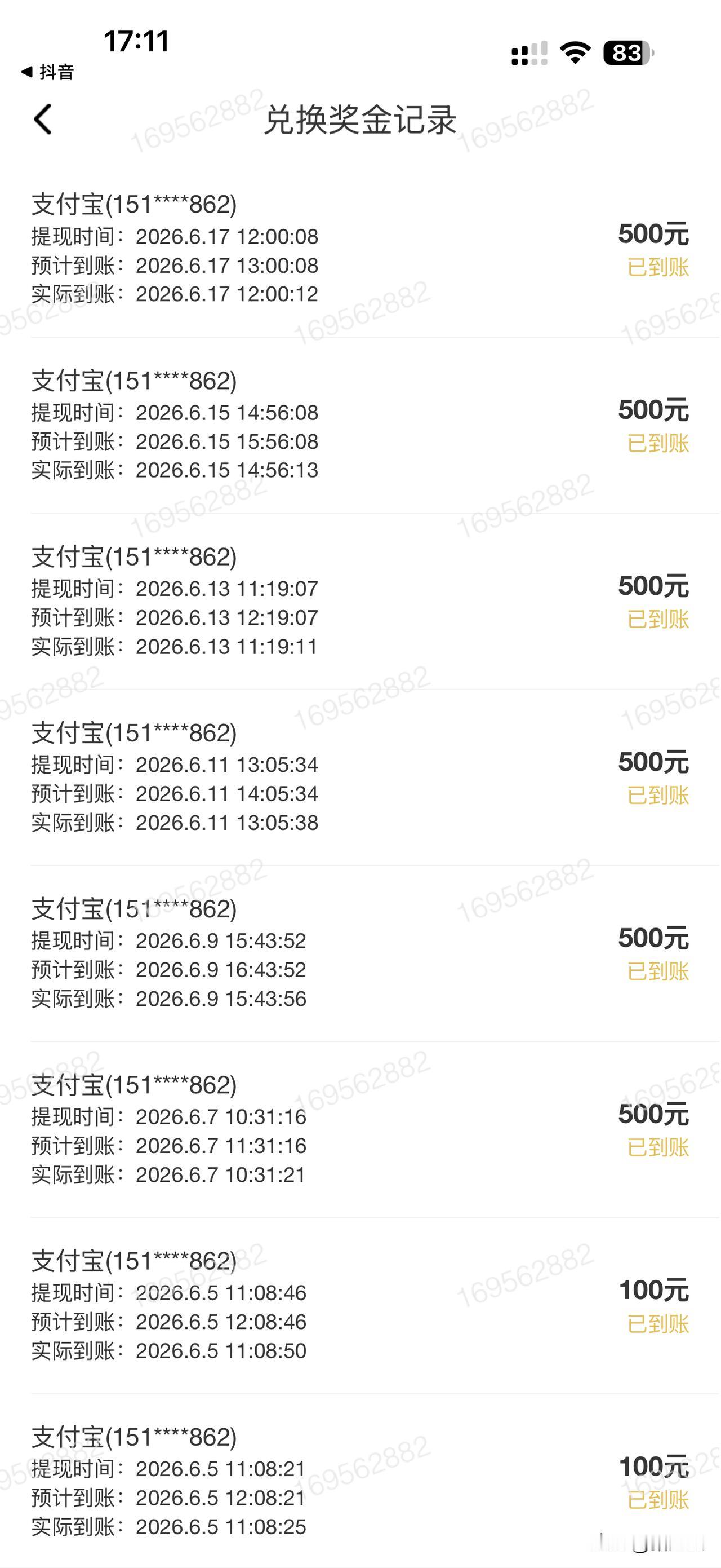 居家秒回师宝妈的福星宝妈成长修行居家宝妈客服端州宝妈上交宝妈秒回师秒
