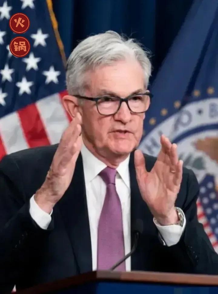 美联储传来新消息！2026年2月4日，美国政坛上演了一出“搬石头砸自己脚”的