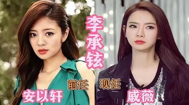 陈小春的前任居然是张柏芝吗？现任应采儿，陈小春真的是特别有魅力的一个男人啊，前任