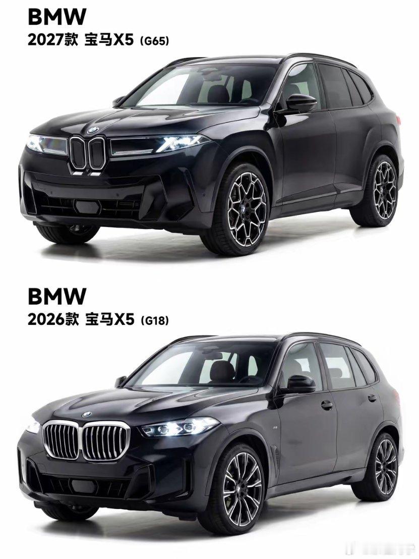 根据目前爆料的外观谍照细节来看，不出意外全新第五代宝马X5（G65）应该就长这样