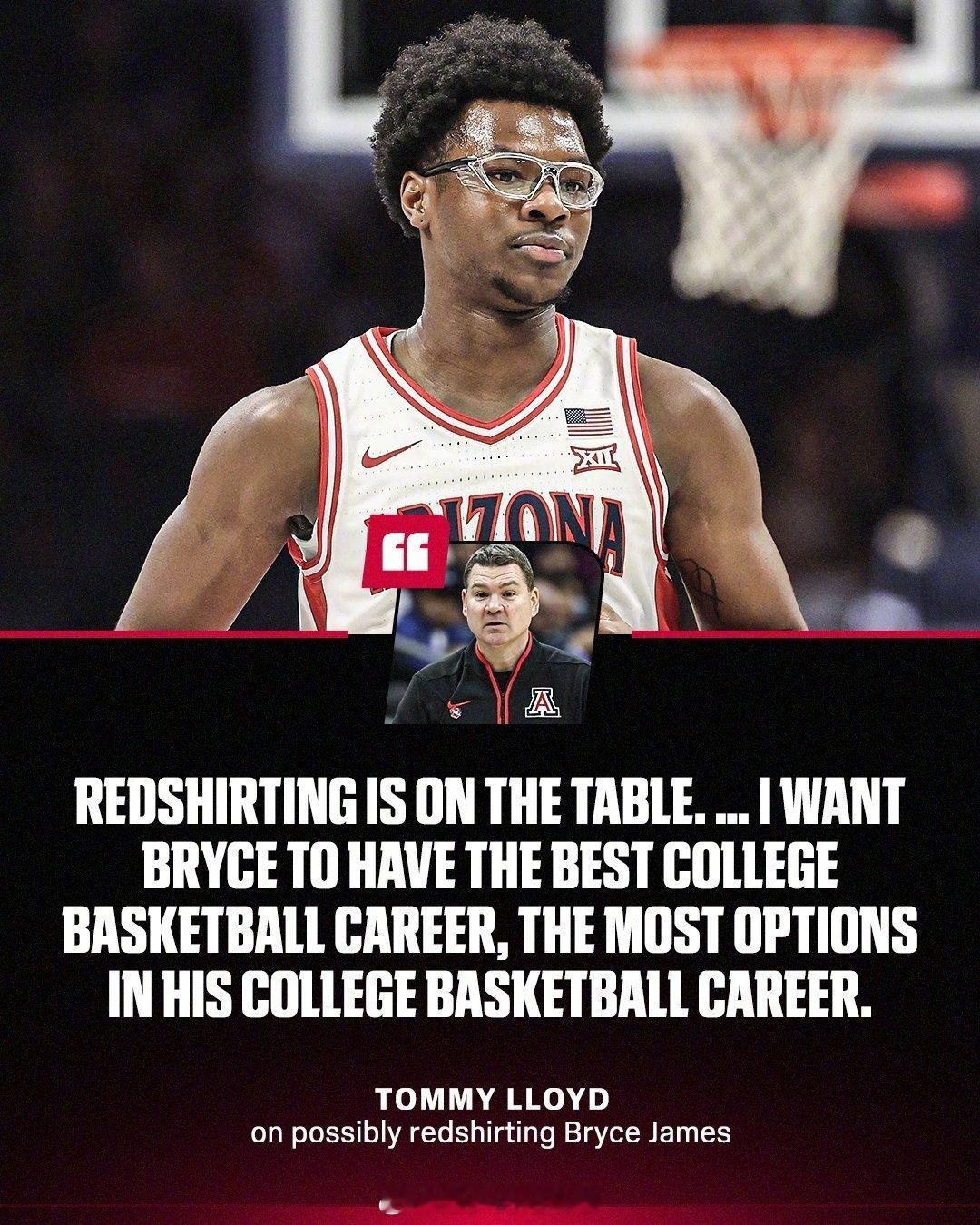 🤨你也要来湖人？布莱斯至今没有获得NCAA的出场机会，亚利桑那大学考虑让他红衫