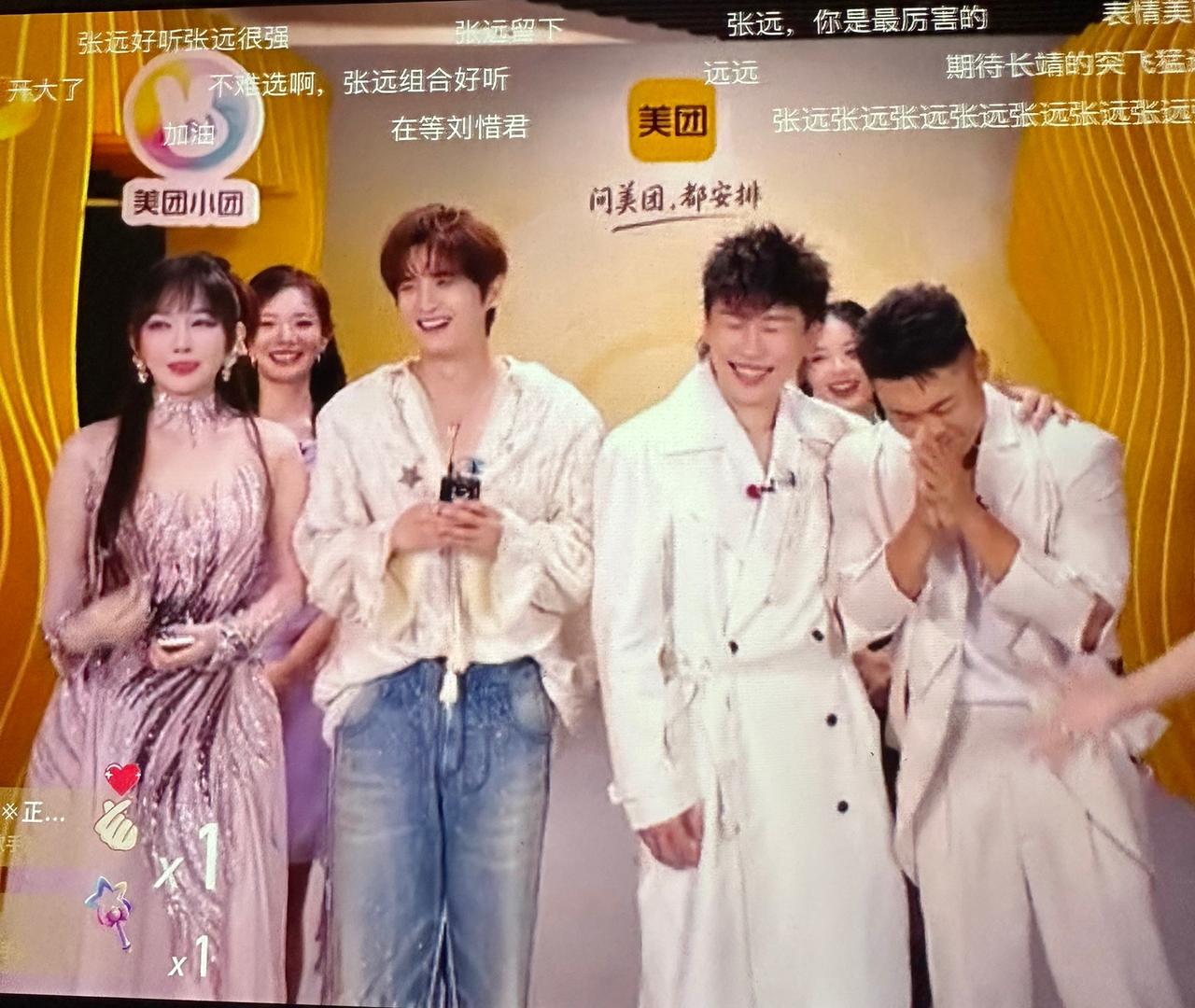 网上热搜吵翻了，说胡彦斌和李玖哲的《偏爱》“不如胡彦斌一个人唱”，还吐槽李玖哲是