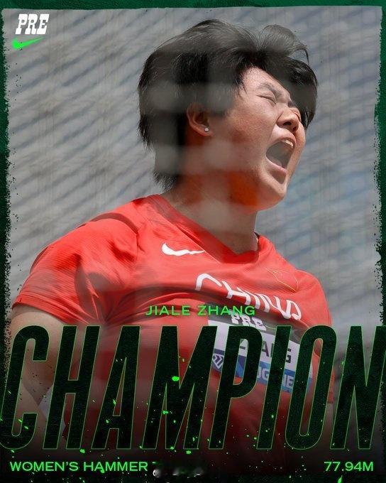77米94+刷新PB! 中国小将张家乐夺得钻石联赛尤金站女子链球冠军