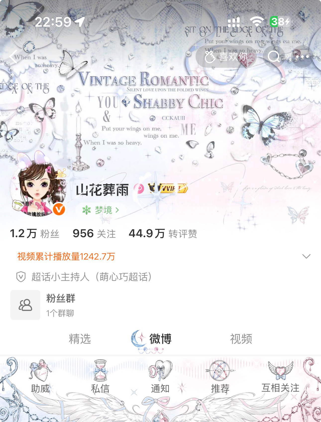 欲擒故纵💘