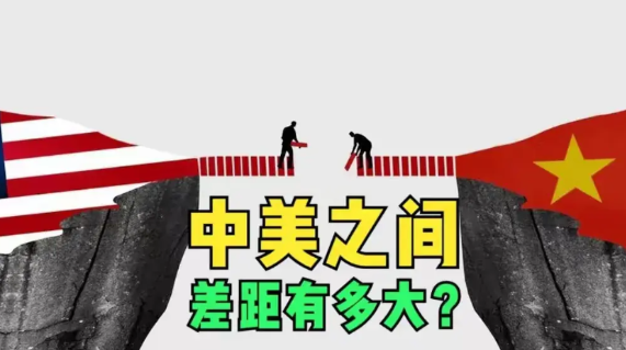 美国千万不能倒下，一旦倒掉，中国就会很“头疼”，马斯克、特朗普要继续加油让美国发