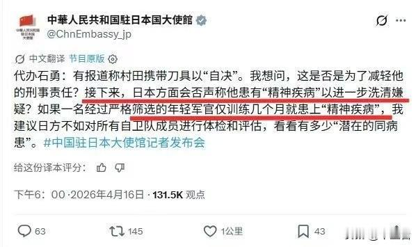 这话说的，看着是很痛快！不过吧，以后可能不太好找后账了……比如说将来有朝一日