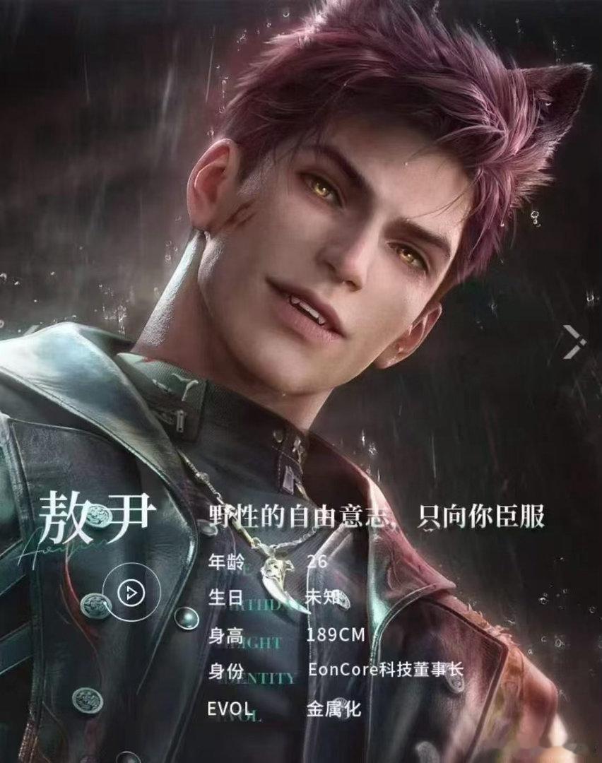 我靠我快笑死了卧槽我快炸了我要爆炸了卧槽