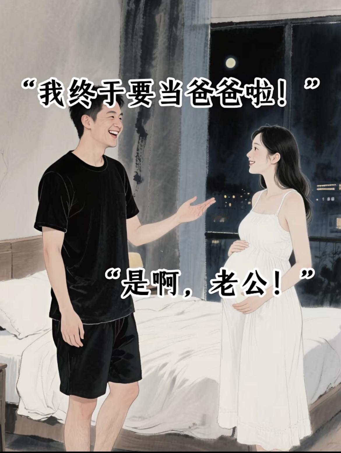 “老爸，我反杀5个日本人了，为国增光了”[呲牙笑][呲牙笑][呲牙笑]202