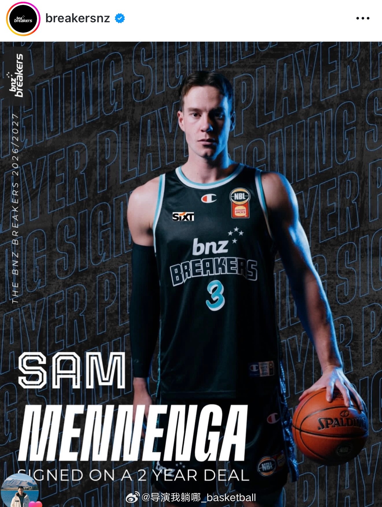 CBA临时工？目前在新疆男篮打球的外援门内加突然宣布和新西兰破坏者续约两年，这