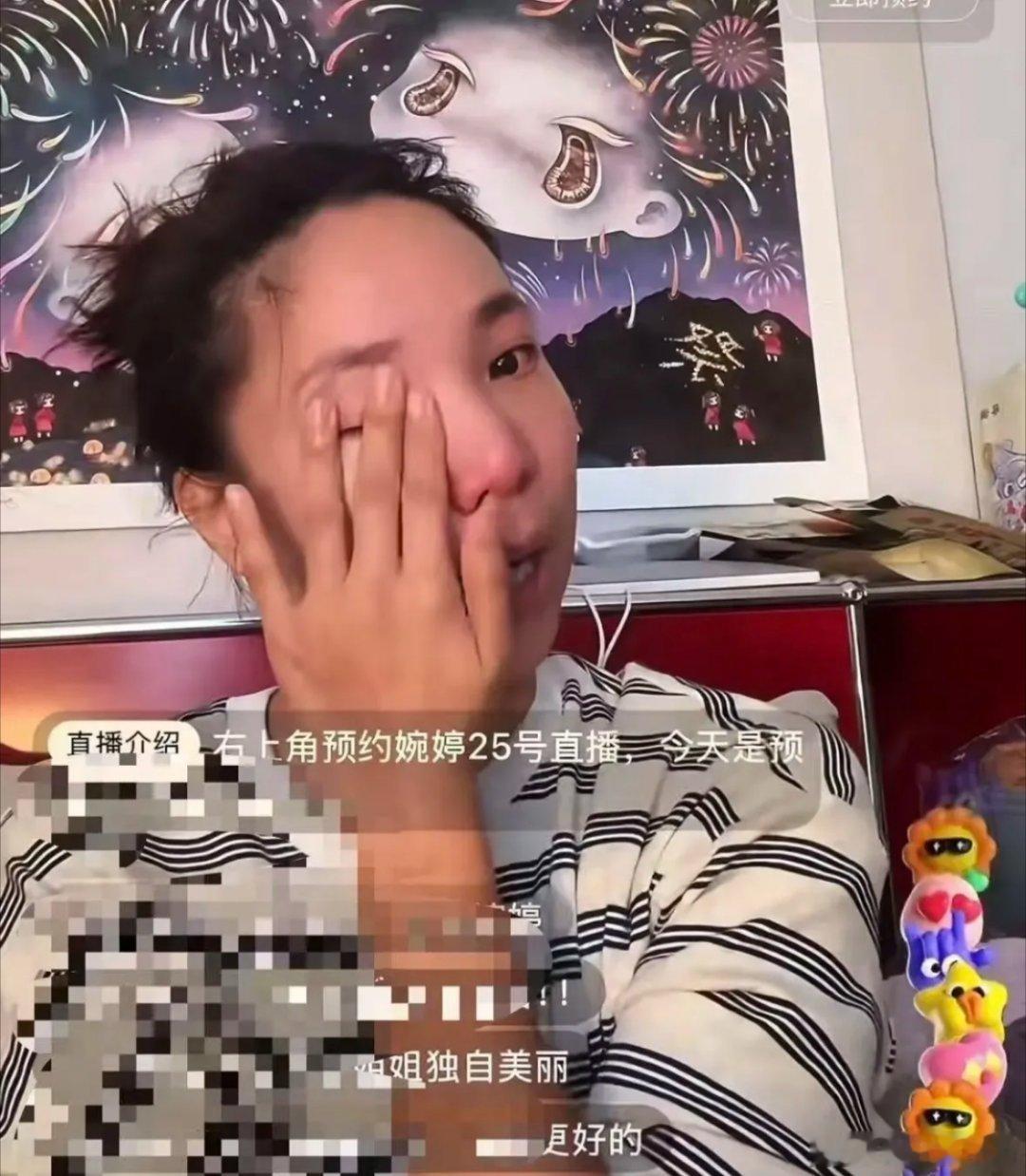 宋宁峰出轨风波后，张婉婷首次发文感慨自己“破茧成蝶”，转头又在直播里痛哭卖惨，可