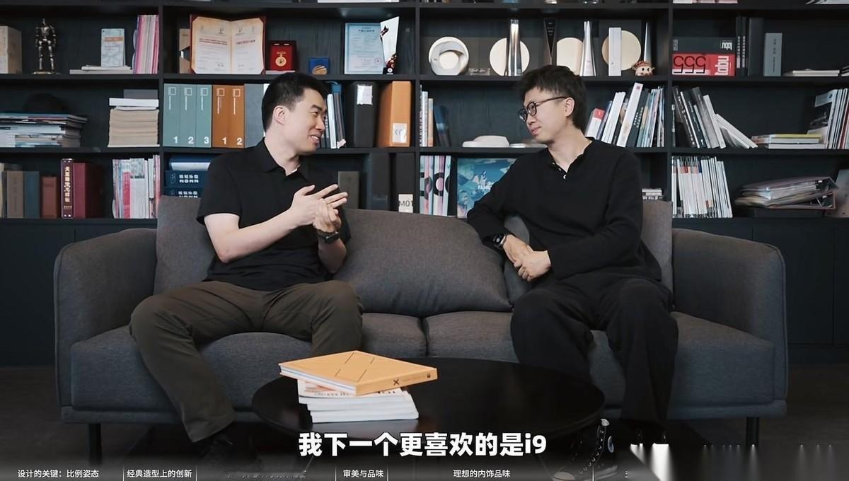 李想不仅对产品有理解。对于用人更是有独到之处……理想的设计负责人，当年居然是