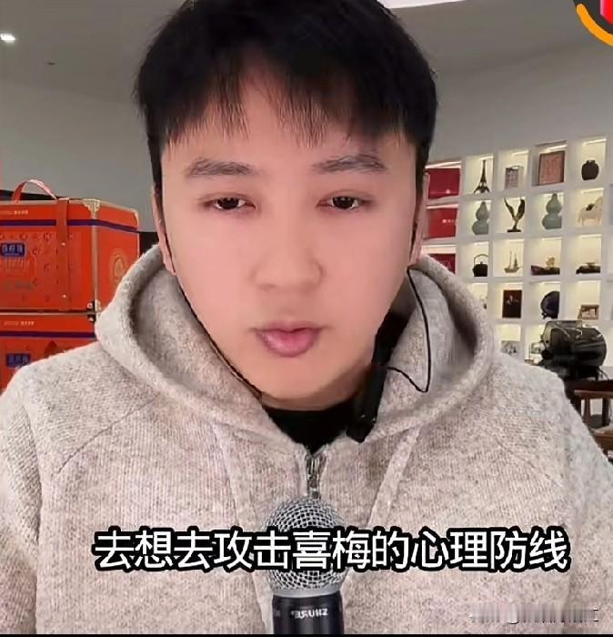 大双:不要牵扯孩子，不然跟你没完！大双直播时说，孩子出生到现在，跟着喜梅走到