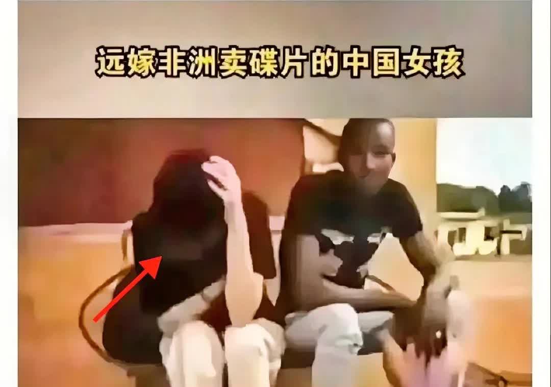 在非洲旅游时遇到件揪心事儿！有位中国姑娘老远看见同胞想打招呼，结