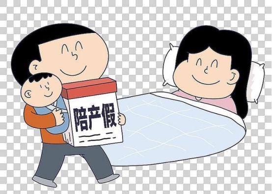 上海，男子刚入职15天左右，就以妻子孕37周需要陪护为由，向公司申请10天的陪产