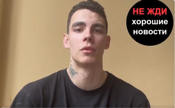 图文：俄军士兵：我亲眼目睹上级军官枪杀战友“我亲眼目睹人们被‘除名’（杀害）