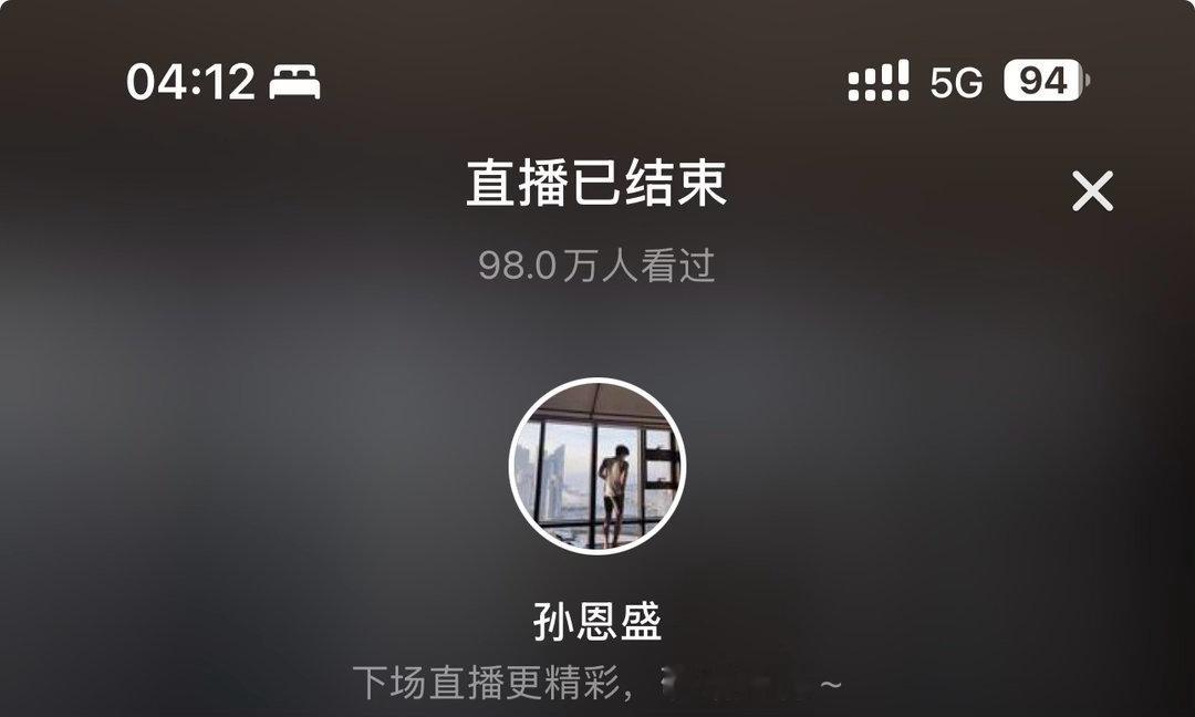 晚安宝宝​​​