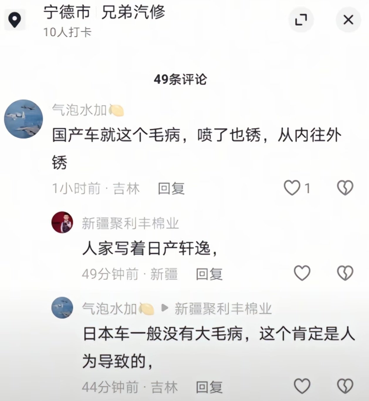 典[捂脸哭][捂脸哭][捂脸哭]​​​