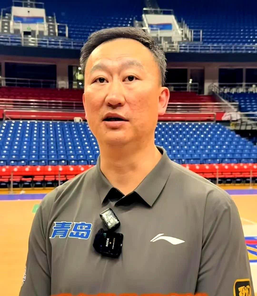 刘维伟一句“不进了”！徐昕被退货广东梦碎真嫌人还是憋大招？