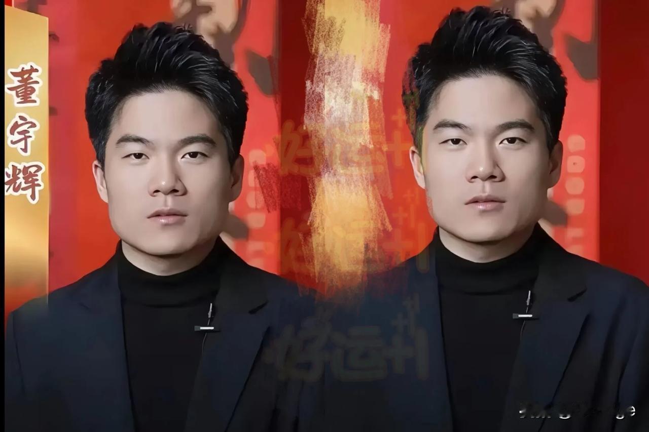当场黑脸，直接下了品。说“这东西我不推荐”。算是开了眼了，真有人敢在董宇辉直播
