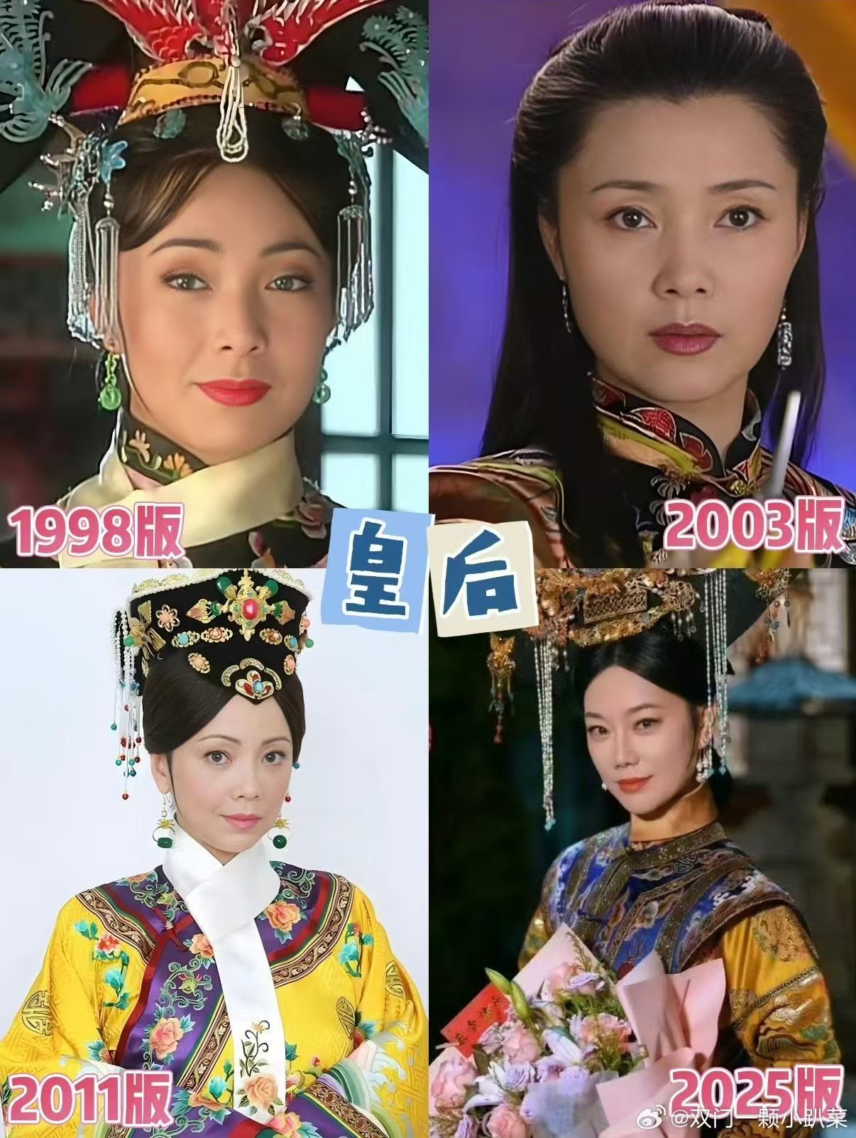还珠最无法超越的是容嬷嬷李明启老师塑造的容嬷嬷之所以成为经典，绝非单纯靠凶狠的表
