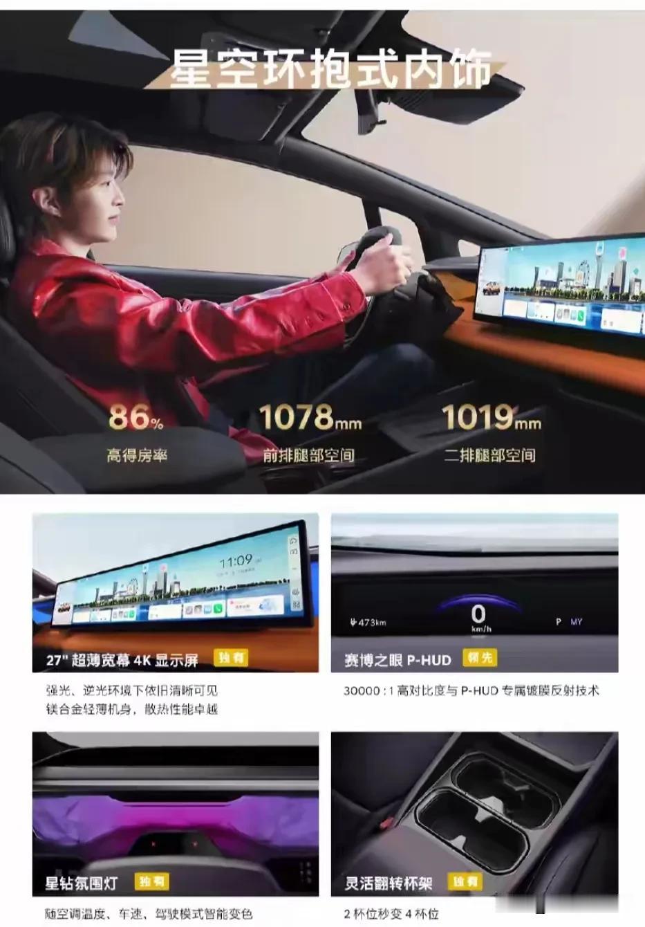 北京现代艾尼氪V车型上市，不少老款合资电车都被吐槽车机难操作，智能化跟不上。这款