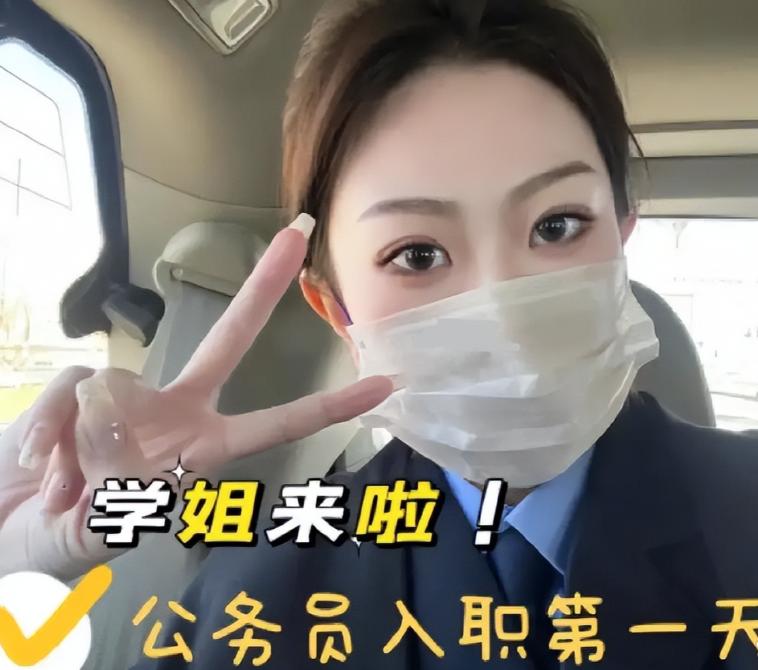 我家楼上一对70后夫妻，都是公务员，没有任何副业，一辈子老老实实上班。前段时间，