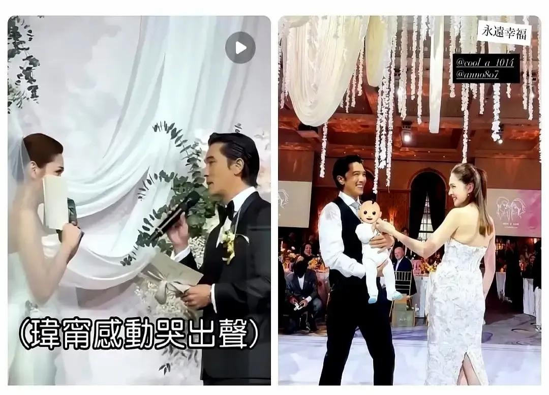 邱泽许玮甯昨天在台北把婚礼补了，三个月大的儿子第一次露脸，邱泽抱着娃走红毯，许玮