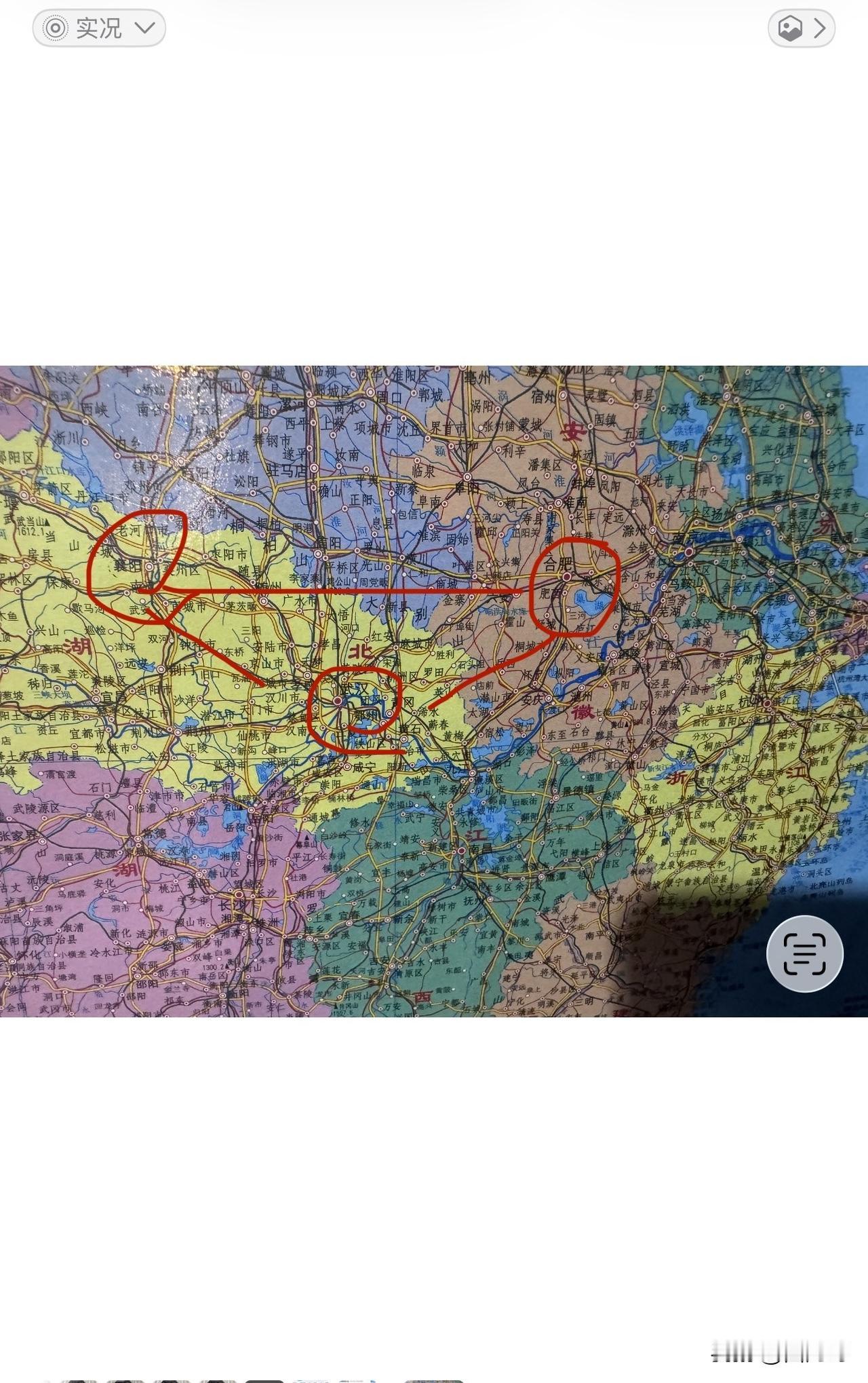 看看这个地图，就知道，这些年高铁走了很多弯路，襄阳武汉合肥呈三角形，襄阳经过
