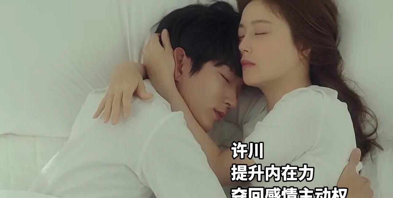 想离婚但是舍不得孩子，该怎么办？现实生活中，这是很多人的处境：婚姻过不下去，