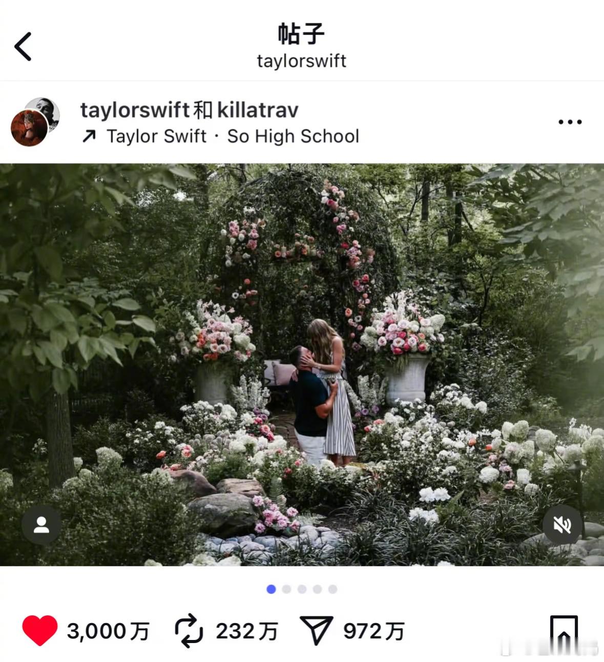 霉霉订婚点赞量霉霉订婚的点赞量，估计会进外网前十吧！​​​