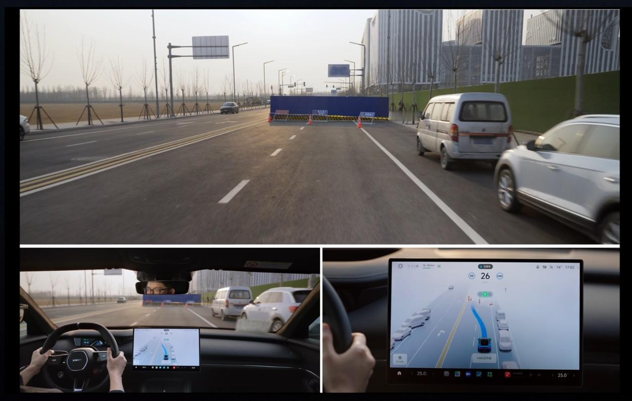 小米新SU7XLA大模型揭秘车是最先落地的具身智能在最新一期微博科技官方栏目