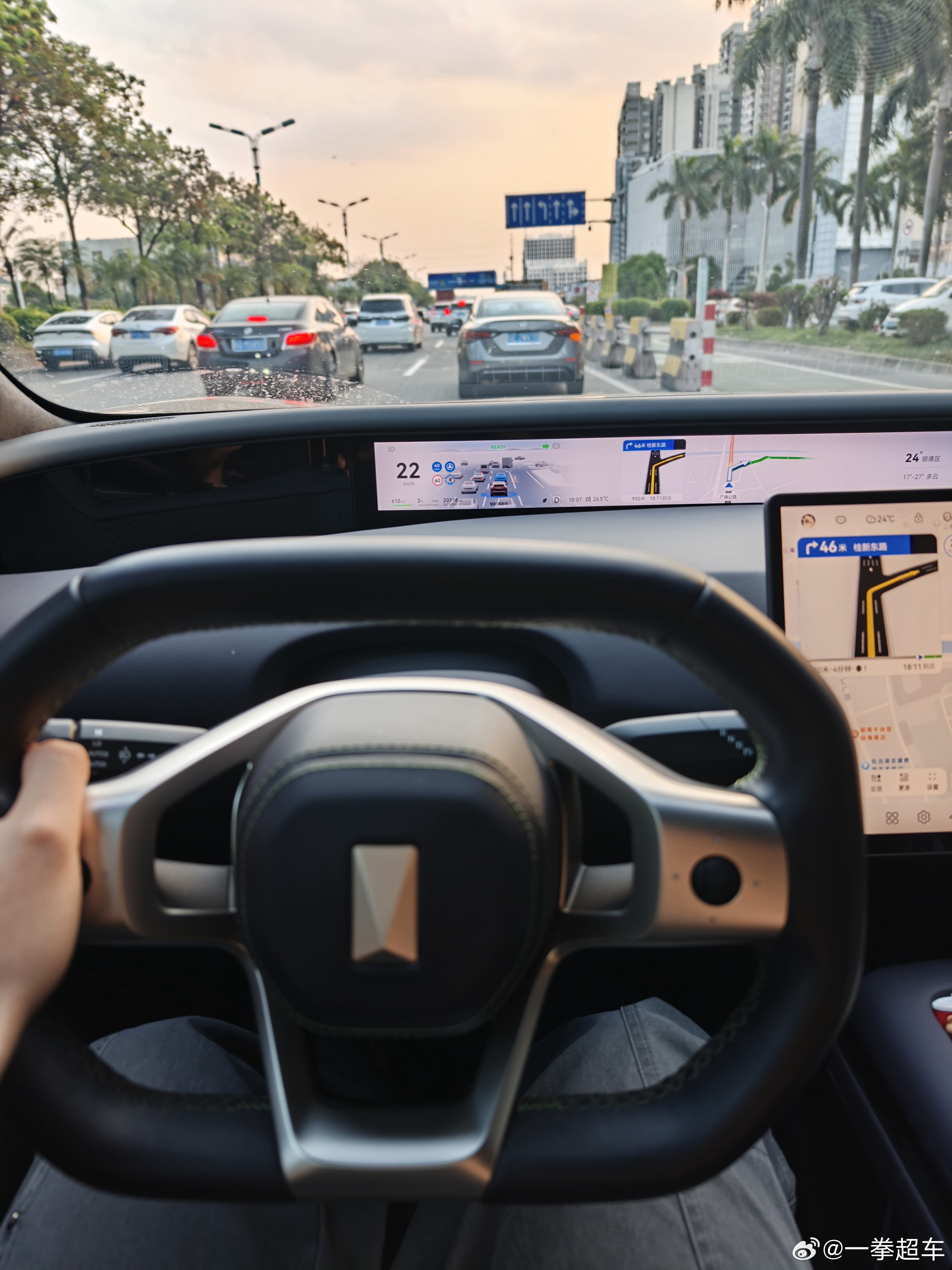 质疑-理解-成为