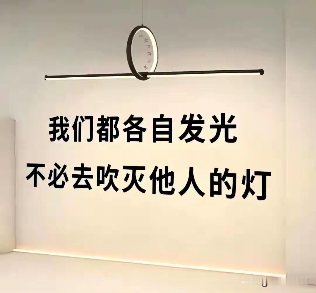 我闺女找了个对象是山东的，孩子告诉我的时候我就不同意。一是我不喜欢山东人太高看