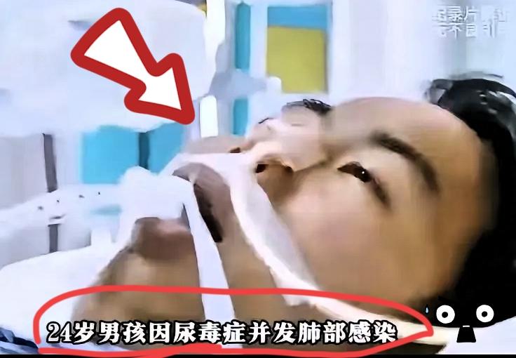 这么年轻就被家属放弃了！24岁的男孩刚刚大学毕业，参加工作，本以为可以汇报父母