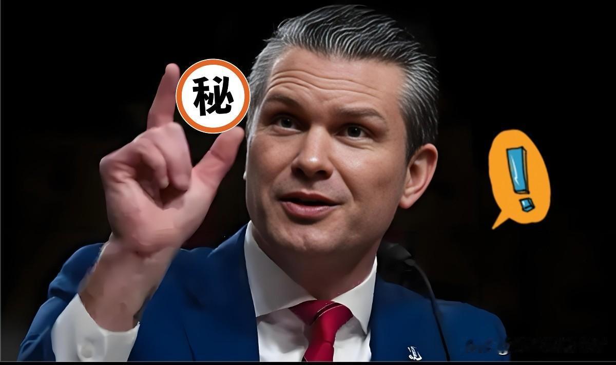 刚刚宣布！美国战争部突然出手！10亿美元，锁定国防命脉所需矿物。10月1