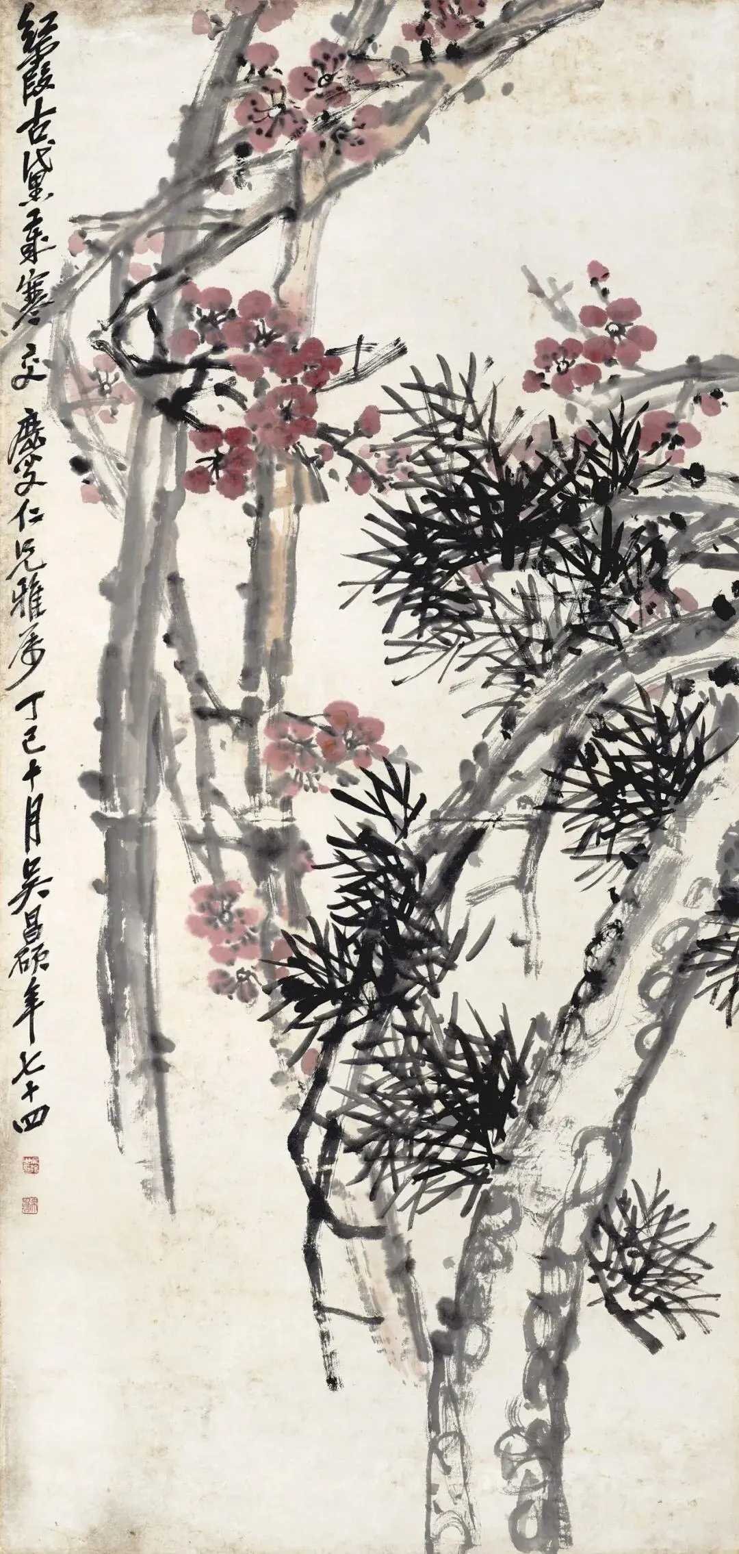 吴昌硕《墨松红梅》，设色纸本131.5×62cm。题识：红霞古黛岁寒交。鹿叟仁