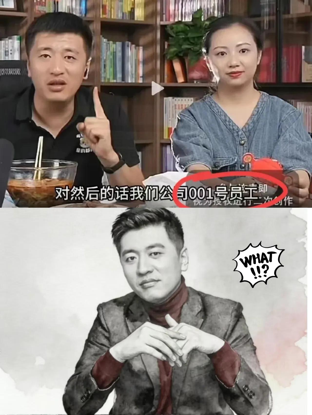 深挖张雪峰的助理万霞，越扒越让人破防，这位90后姑娘竟是公司001号创业元老。创