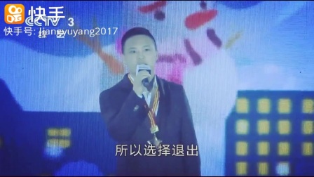 姜玉阳-痛彻心扉(KTV版)Qiangkovic_土豆视频