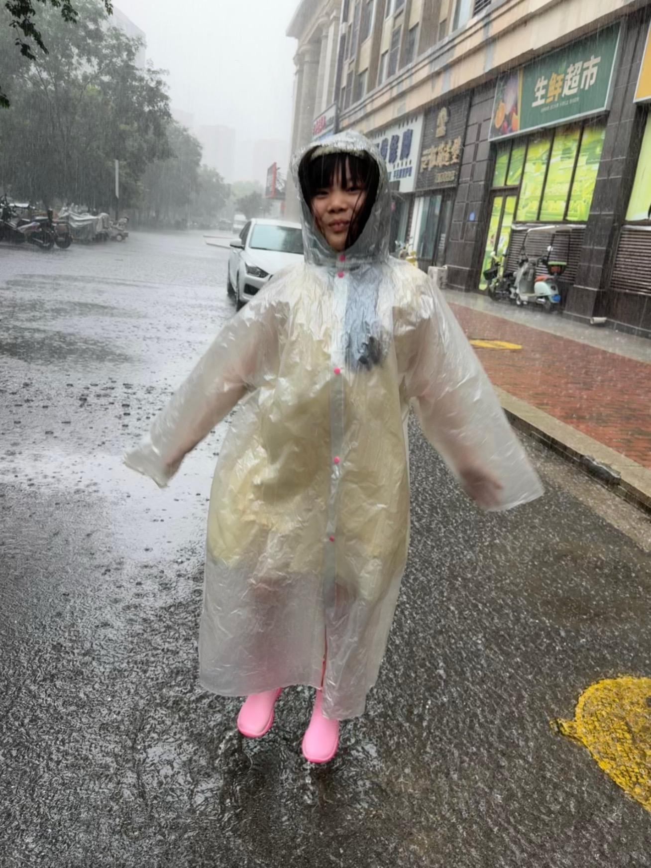 下雨天的快乐