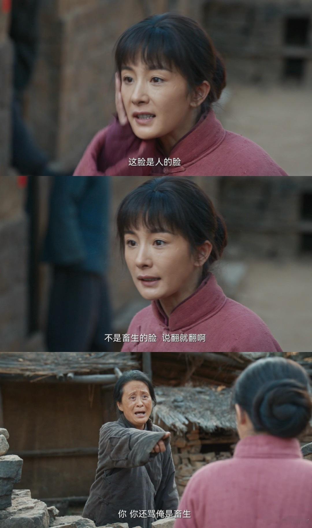 生万物天牛庙村不养怂人村里的老木匠，一辈子跟木头打交道，手艺精湛，可要是有人敢