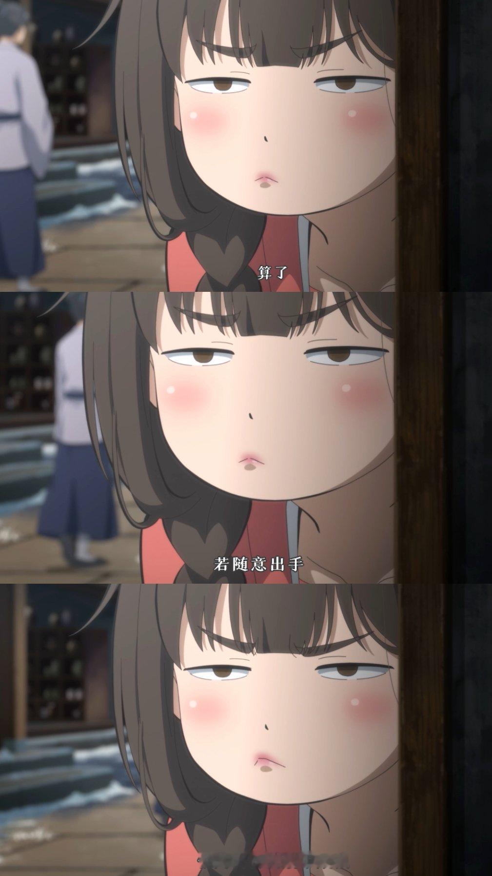  百妖谱动画追了五季才懂，动画勾勒的不只是百妖，更是百态人生，“执念与真情”的