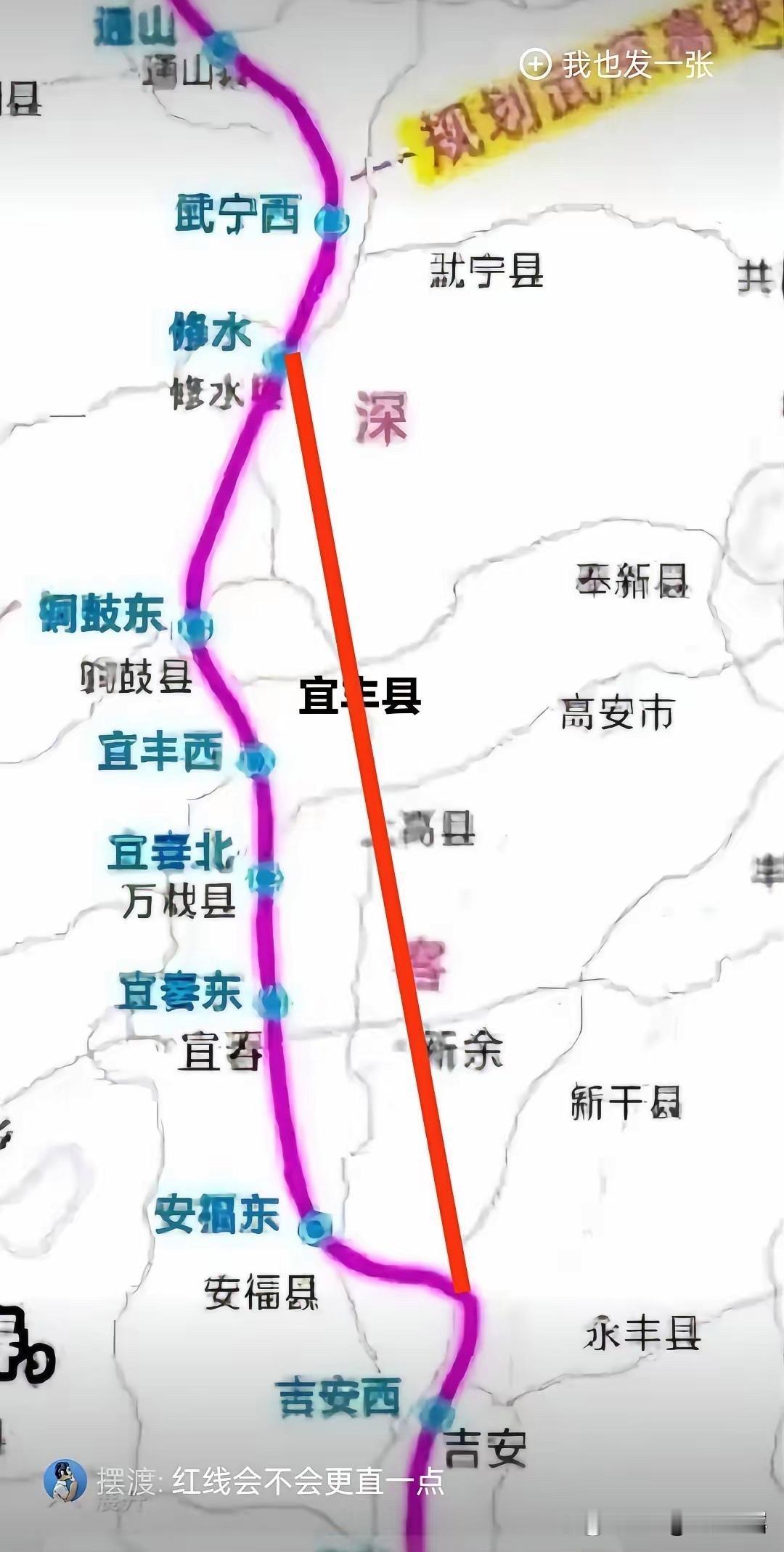 安徽省规划九江~池州~宣城高铁，不但直接为南昌、长沙开辟了至上海的新通道。也为